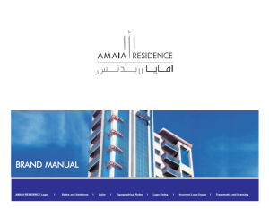 AIMA residence brand manual